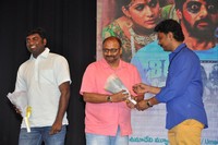Lacchimdeviki O Lekkundi Audio Release